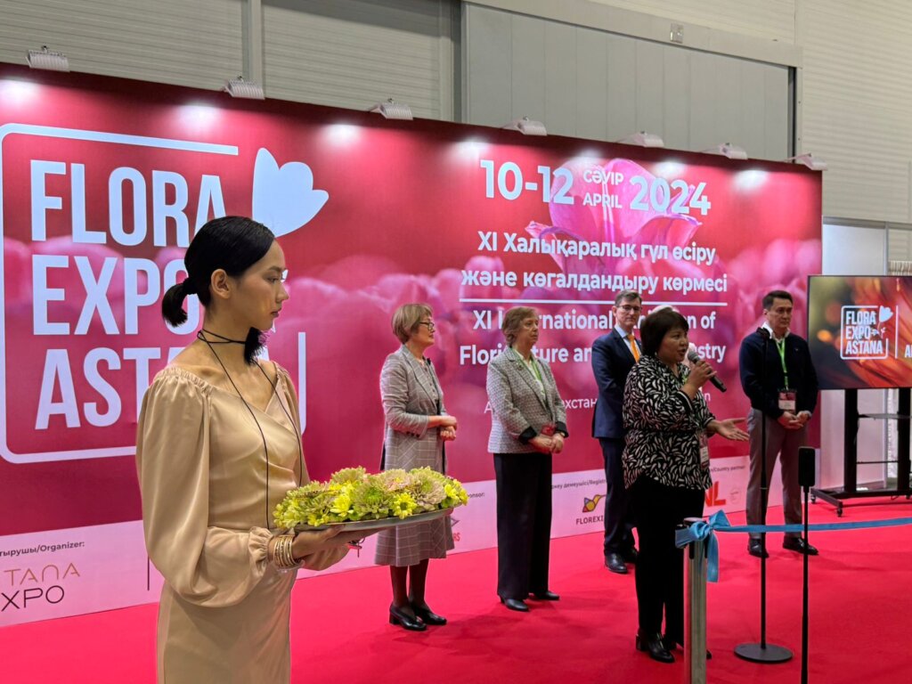 Хризантемный юбилей на Flora Expo Astana 2024