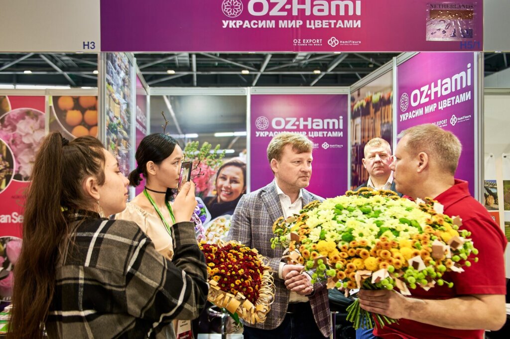 Flora Expo Astana 2025